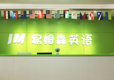 为什么英语从儿童抓起